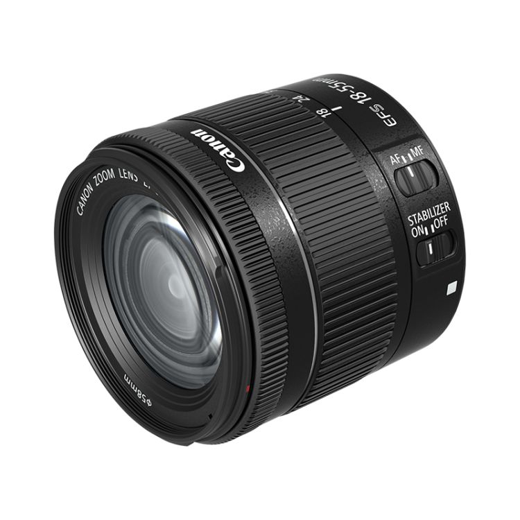 Canon EF-S 18-55mm f/4-5.6 IS STM SLR Standard zoom lens Black