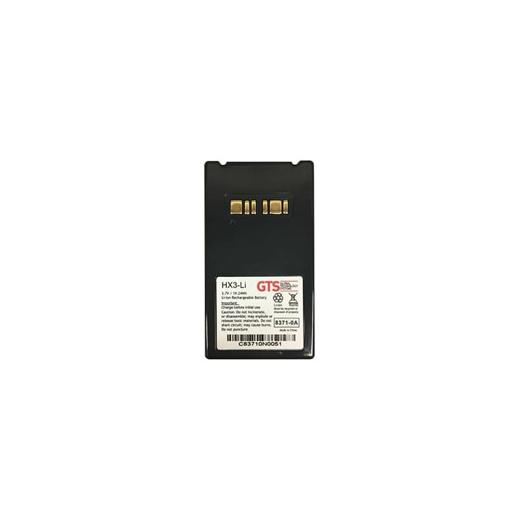 GTS HX3-LI barcode reader accessory Battery