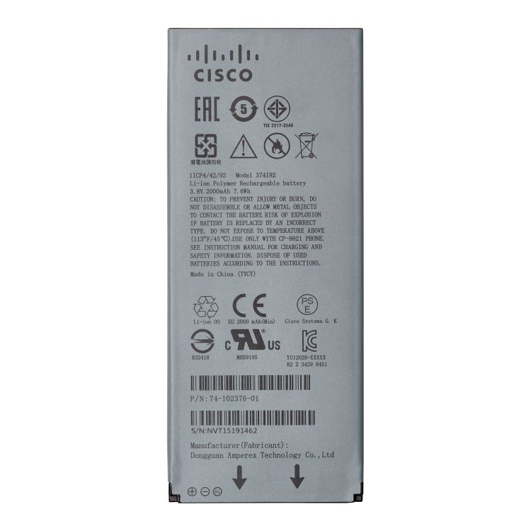 Cisco CP-BATT-8821= rechargeable battery