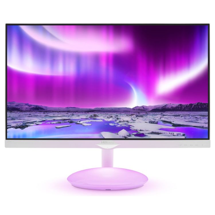 27" 275C5QHGSW/00 Monitor